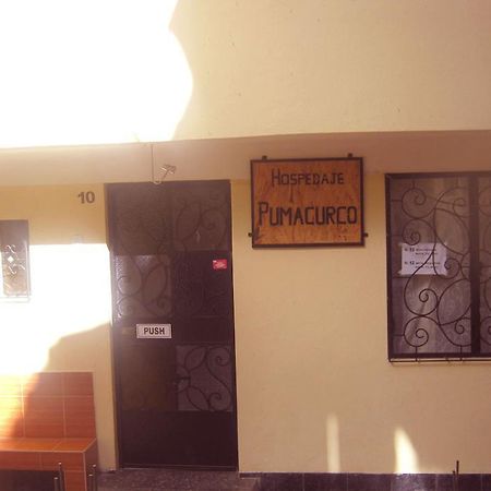 קוסקו Hospedaje Pumacurco Betty מראה חיצוני תמונה